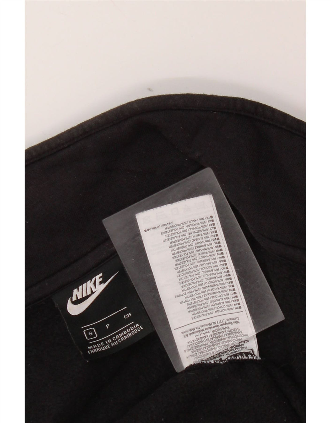 Nike Herren-Trainingsanzugoberteil, Jacke, Größe S, Schwarz, Baumwolle