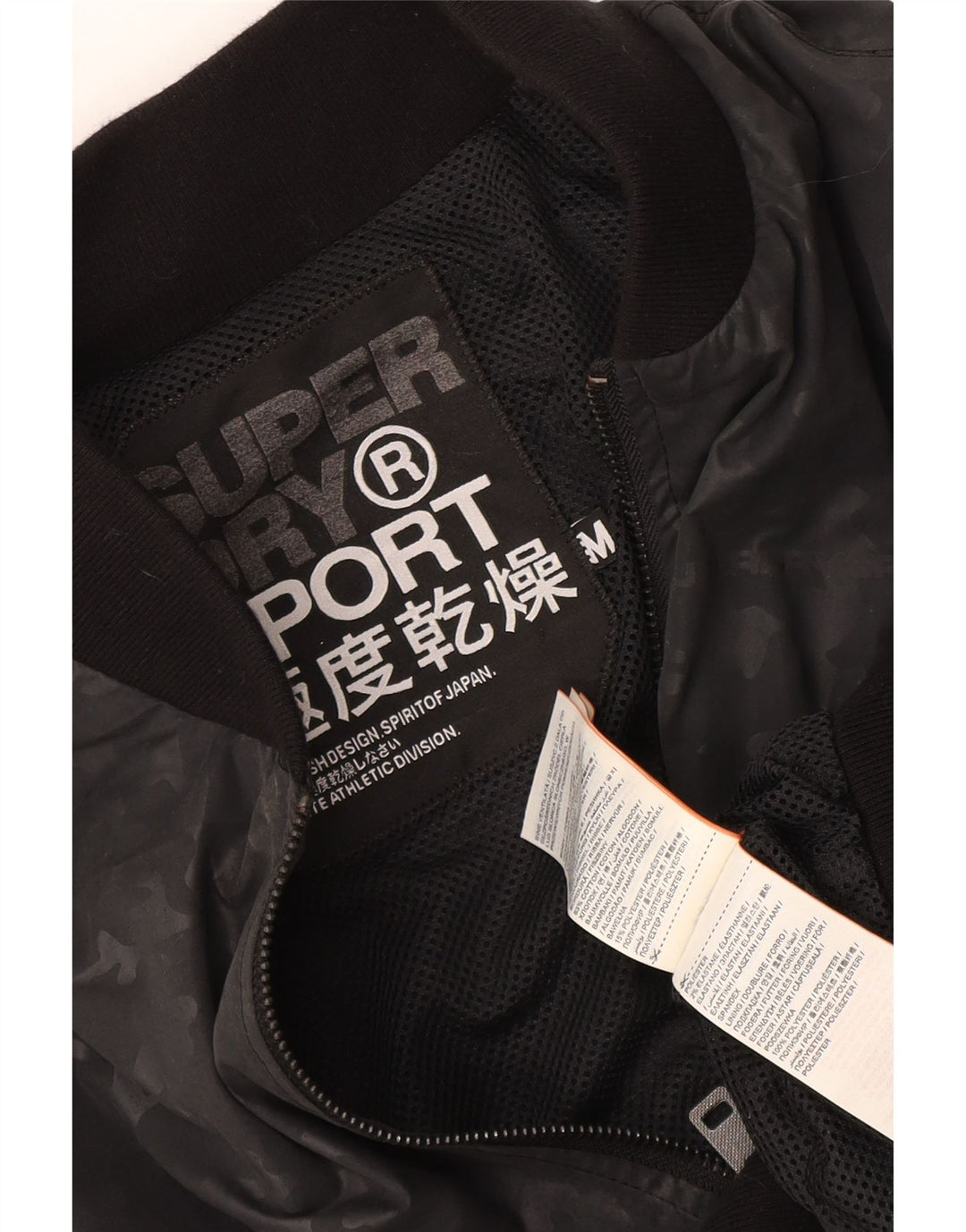Superdry Damen-Trainingsanzug-Top-Jacke, UK 14, mittlere schwarze Tarnung