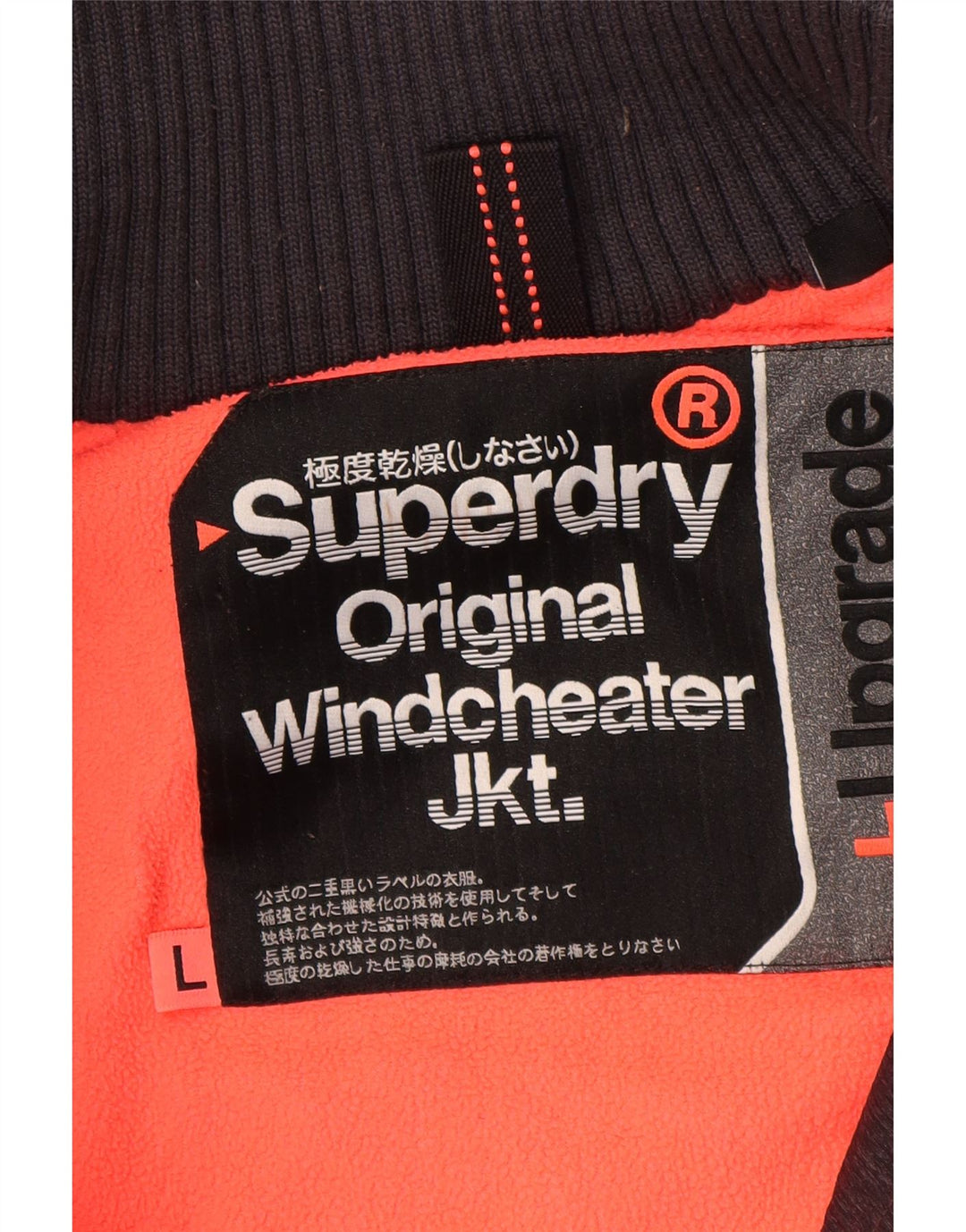 SUPERDRY Damen Windcheater Kapuzen-Windjacke UK 16 Large Schwarz