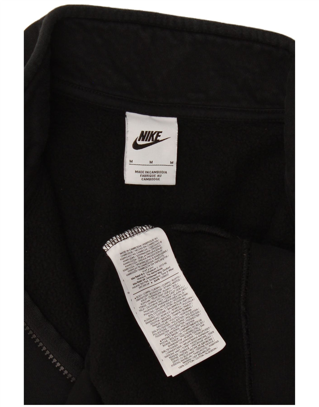 Nike Herren-Sweatshirt mit Reißverschluss am Hals, mittlere schwarze Baumwolle