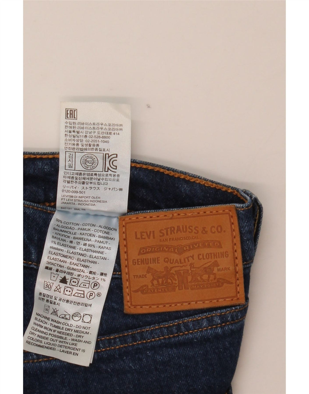 LEVI'S Damen Ribcage Straight Jeans W30 L29 Blaue Baumwolle
