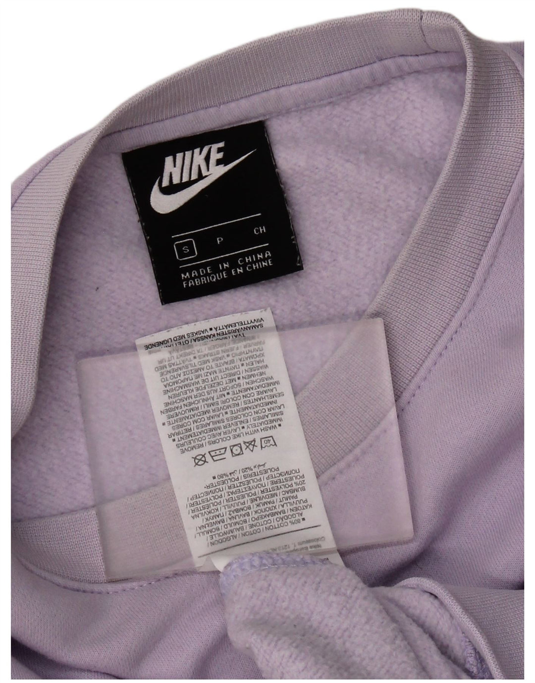Nike Herren-Sweatshirt mit lockerer Passform, Größe S, Lila, Baumwolle