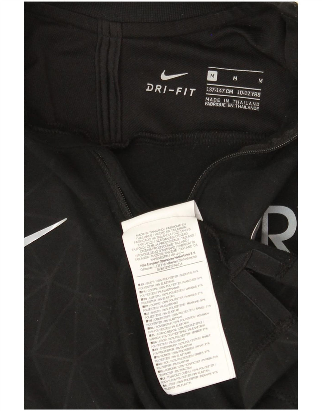 Nike Jungen CR7 Graphic Pullover Trainingsanzug Top 10–11 Jahre Medium Schwarz