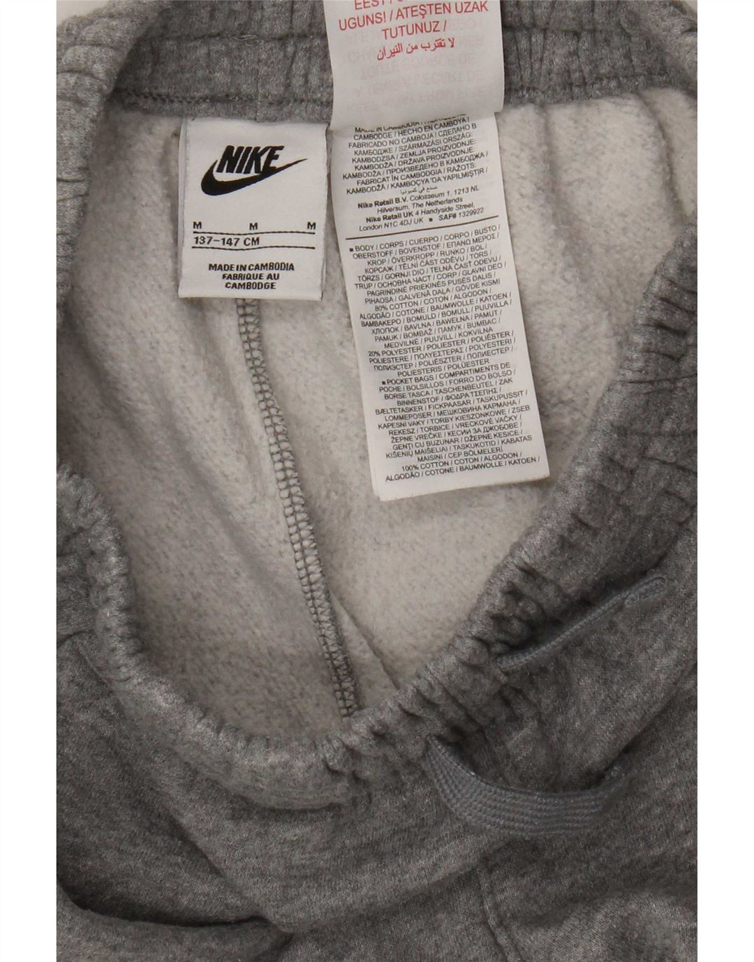 Nike Trainingshose für Jungen, Jogger, 10–11 Jahre, mittelgraue Baumwolle