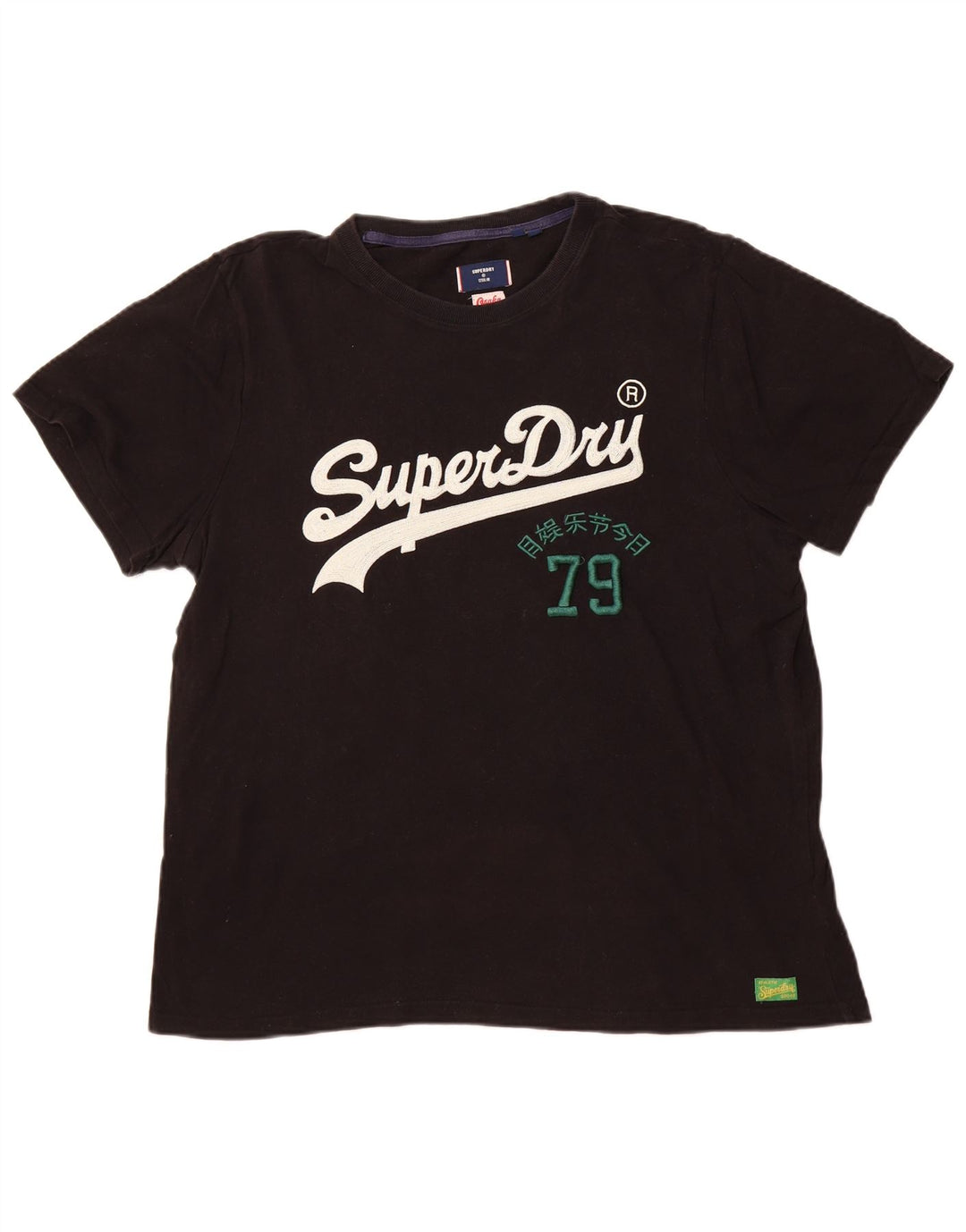 SUPERDRY Herren Grafik-T-Shirt-Oberteil 2XL aus schwarzer Baumwolle