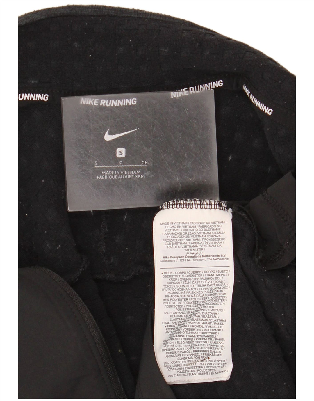 Nike Herren-Trainingsanzug-Oberteil, Jacke, klein, schwarz geflecktes Polyester