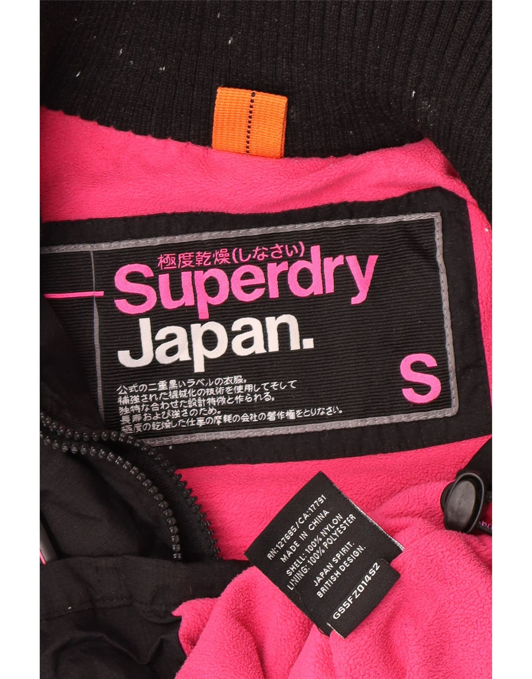 Superdry Damen-Windbreakerjacke mit Kapuze, UK 10, Größe S, schwarzes Nylon