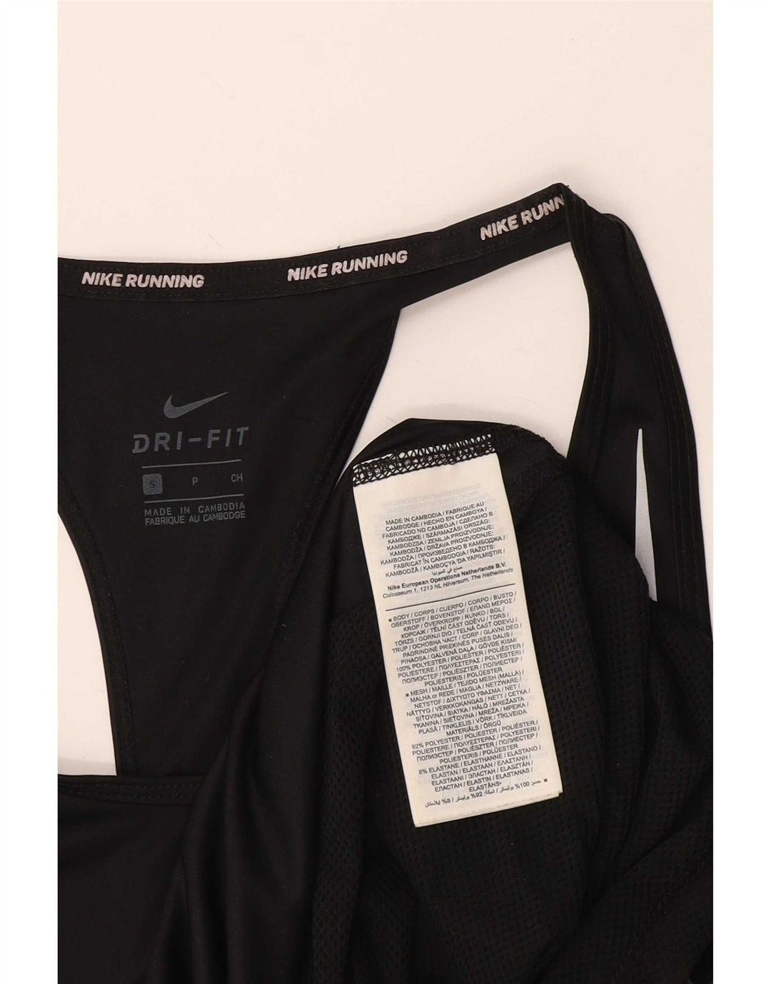 Nike Damen Dri Fit Weste Top UK 10 Small Schwarz Polyester
