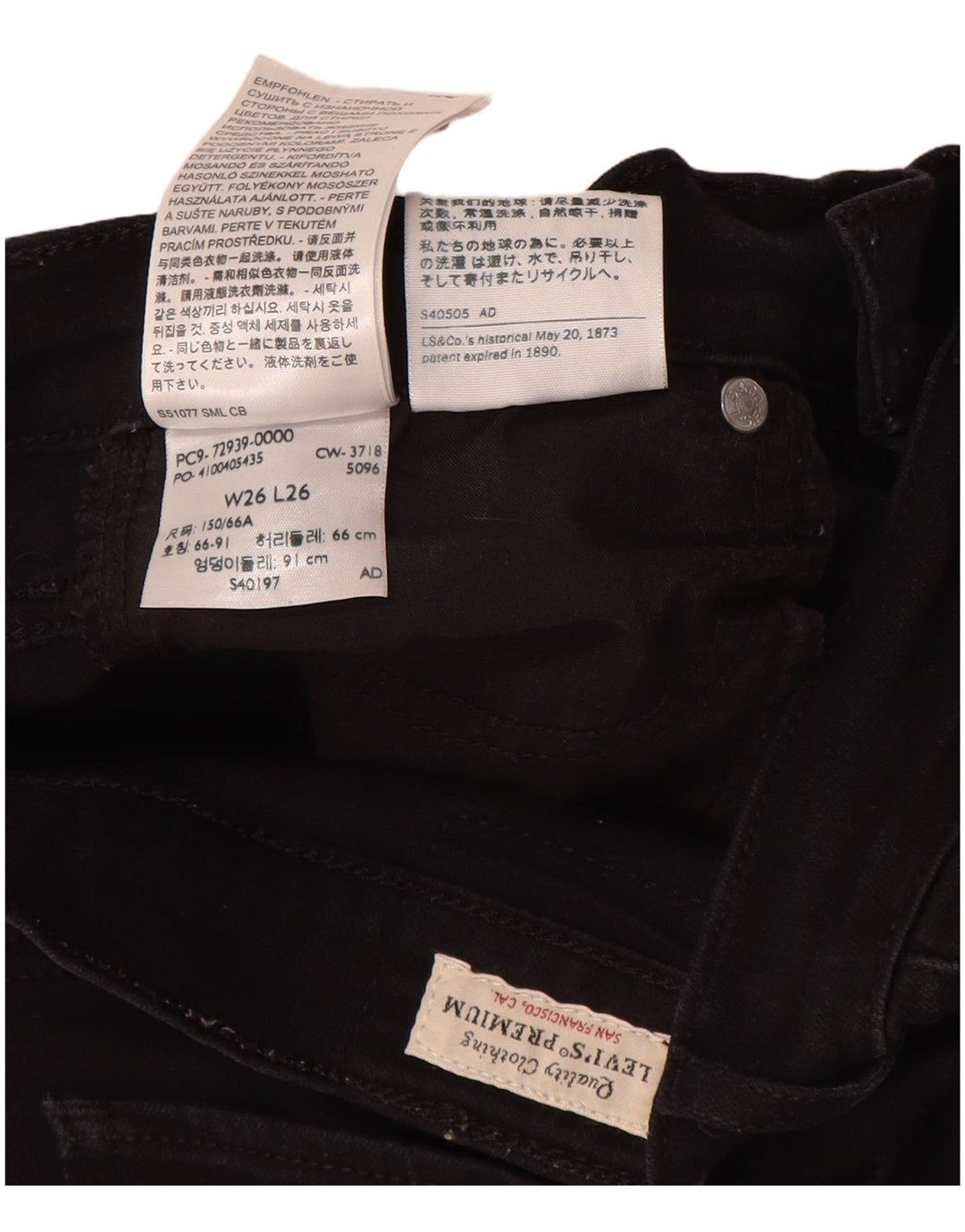 Levi's Herren Straight Jeans W26 L26 Schwarze Baumwolle