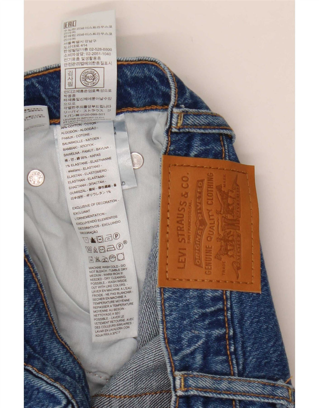 Levi's Damen Ribcage Straight Jeans W24 L29 Blaue Baumwolle