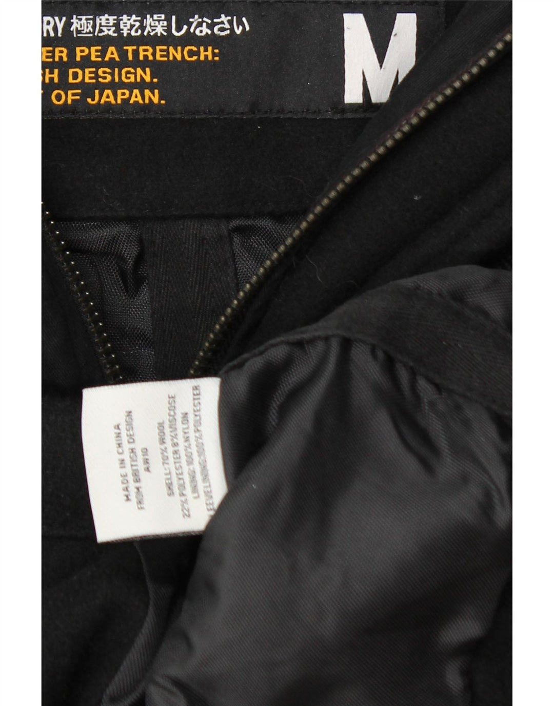 Superdry Herren-Parka mit grafischer Kapuze, UK 38, mittelschwarze Wolle