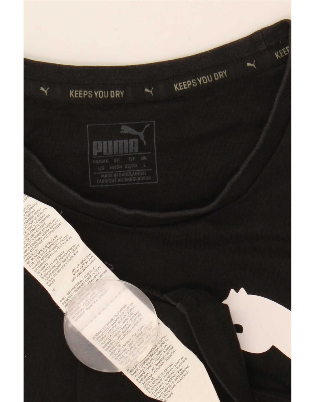 Puma Herren Graphic Vest Top Large Schwarz Baumwolle