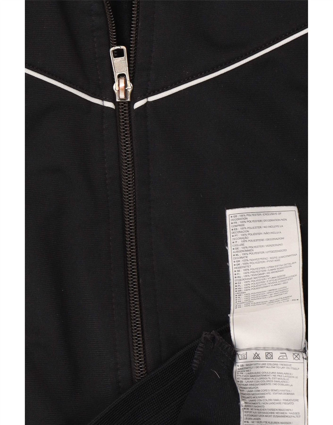 Nike Damen-Trainingsanzug-Top-Jacke, Größe S, UK 8, Schwarz, Polyester