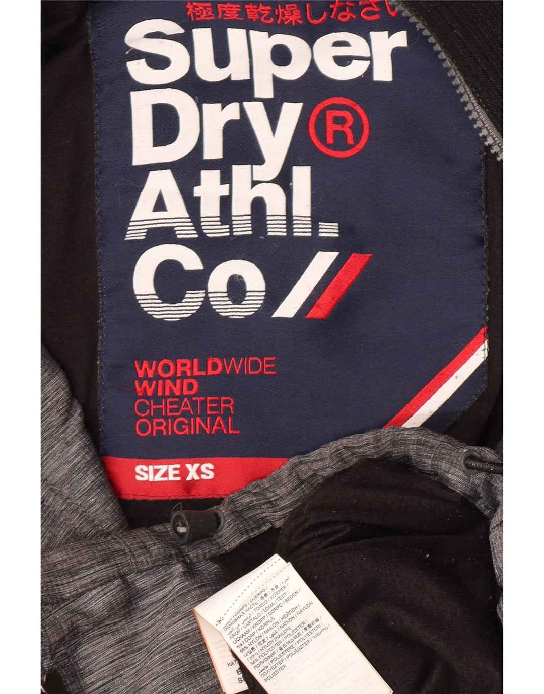 Superdry Herren Windjacke UK 34 XS Graues Nylon