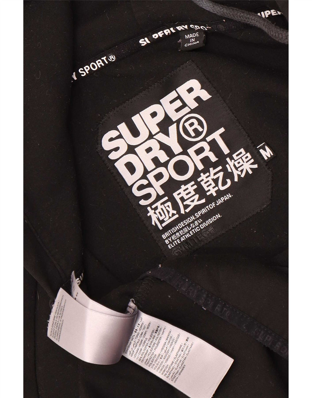 Superdry Damen-Kapuzenpullover mit Reißverschluss, UK 12, Mittelschwarz, Polyester