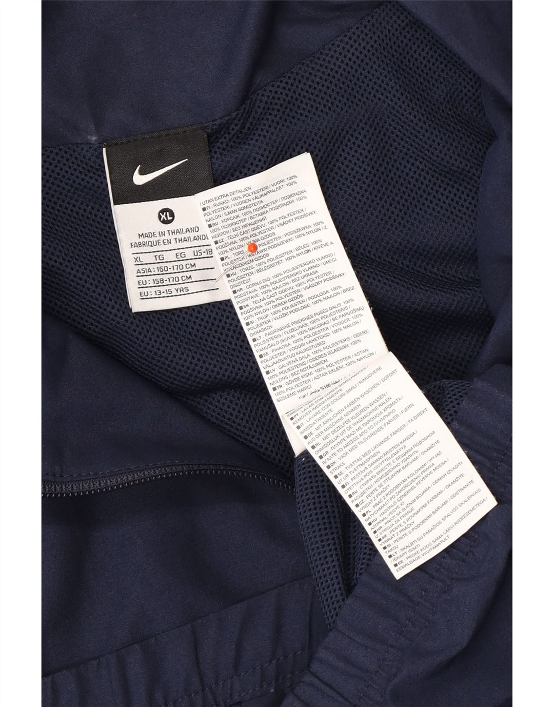 NIKE Boys Rain Jacket 13-14 Years XL Navy Blue Colourblock Polyester