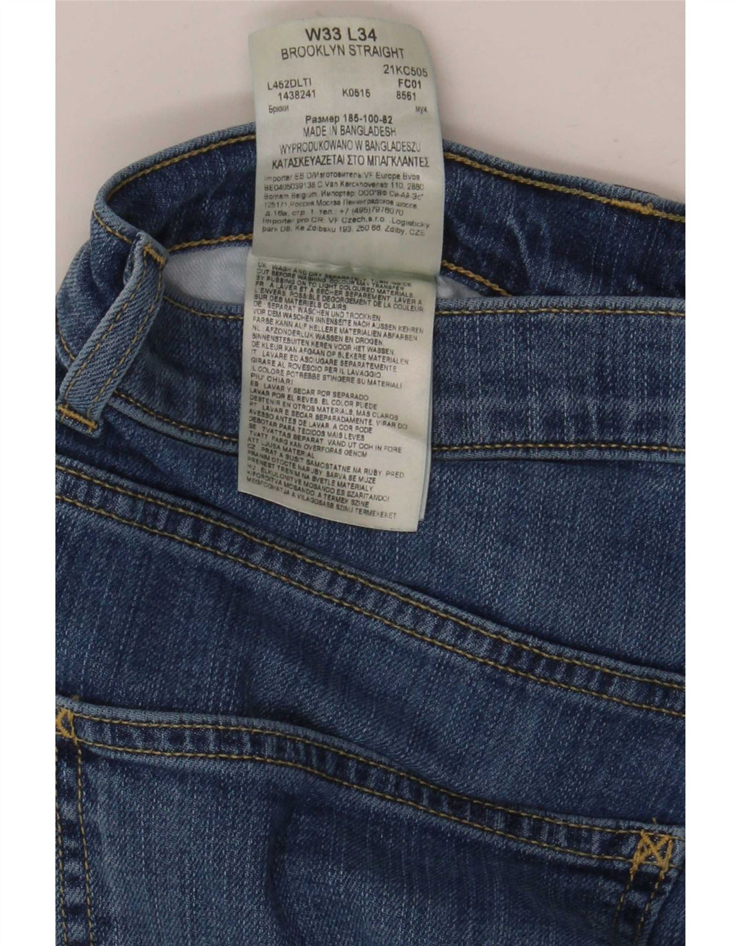 Lee Damen Brooklyn Straight Jeans W33 L34 Blaue Baumwolle