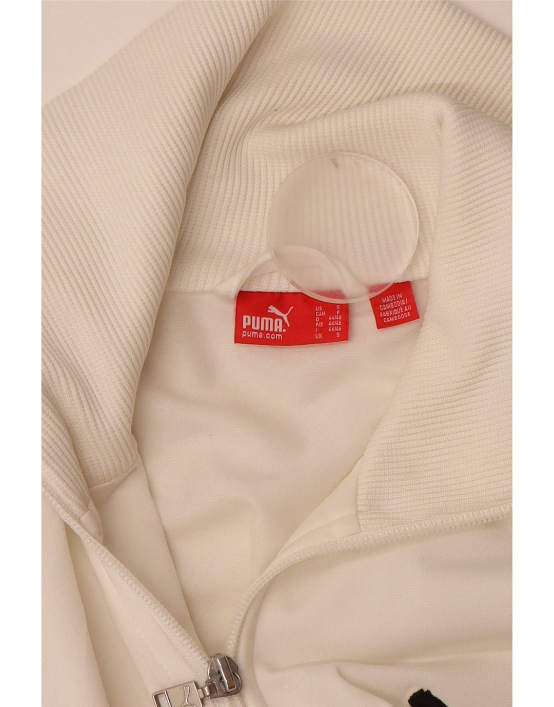 Puma Herren-Trainingsanzug-Top-Jacke, klein, weißes Farbblock-Polyester