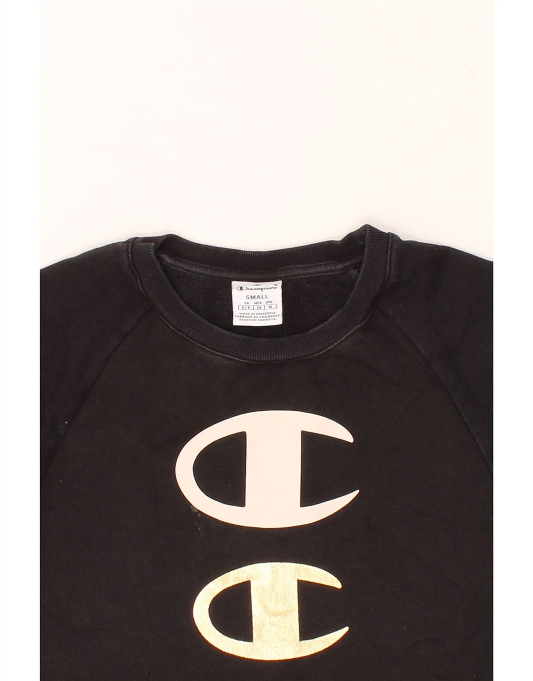 CHAMPION Womens Oversized Graphic Sweatshirt Jumper UK 10 Small Black Vintage Champion and Second-Hand Champion from Messina Hembry 