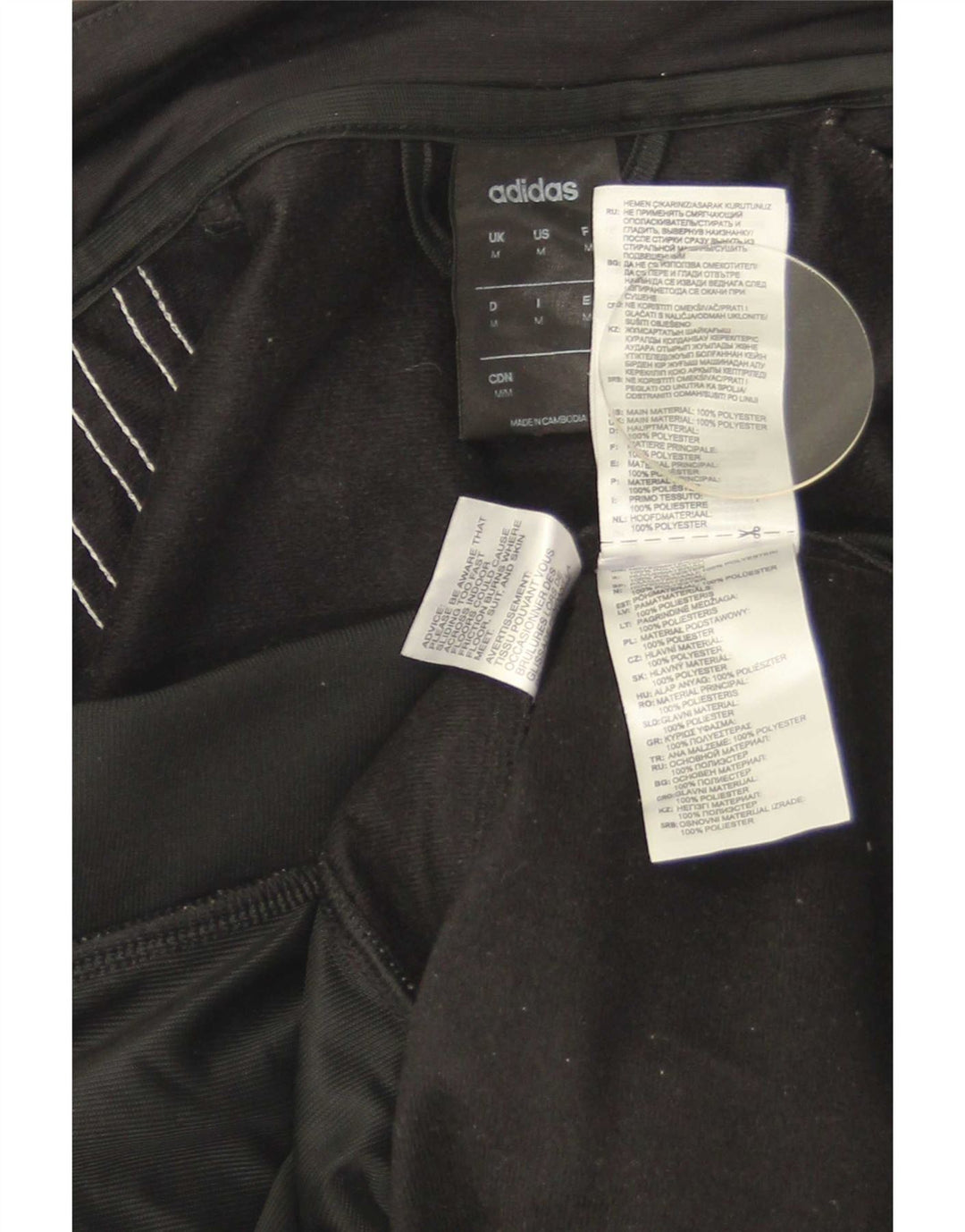 Adidas Herren Climalite Trainingsanzug Top Jacke Medium Schwarz Polyester