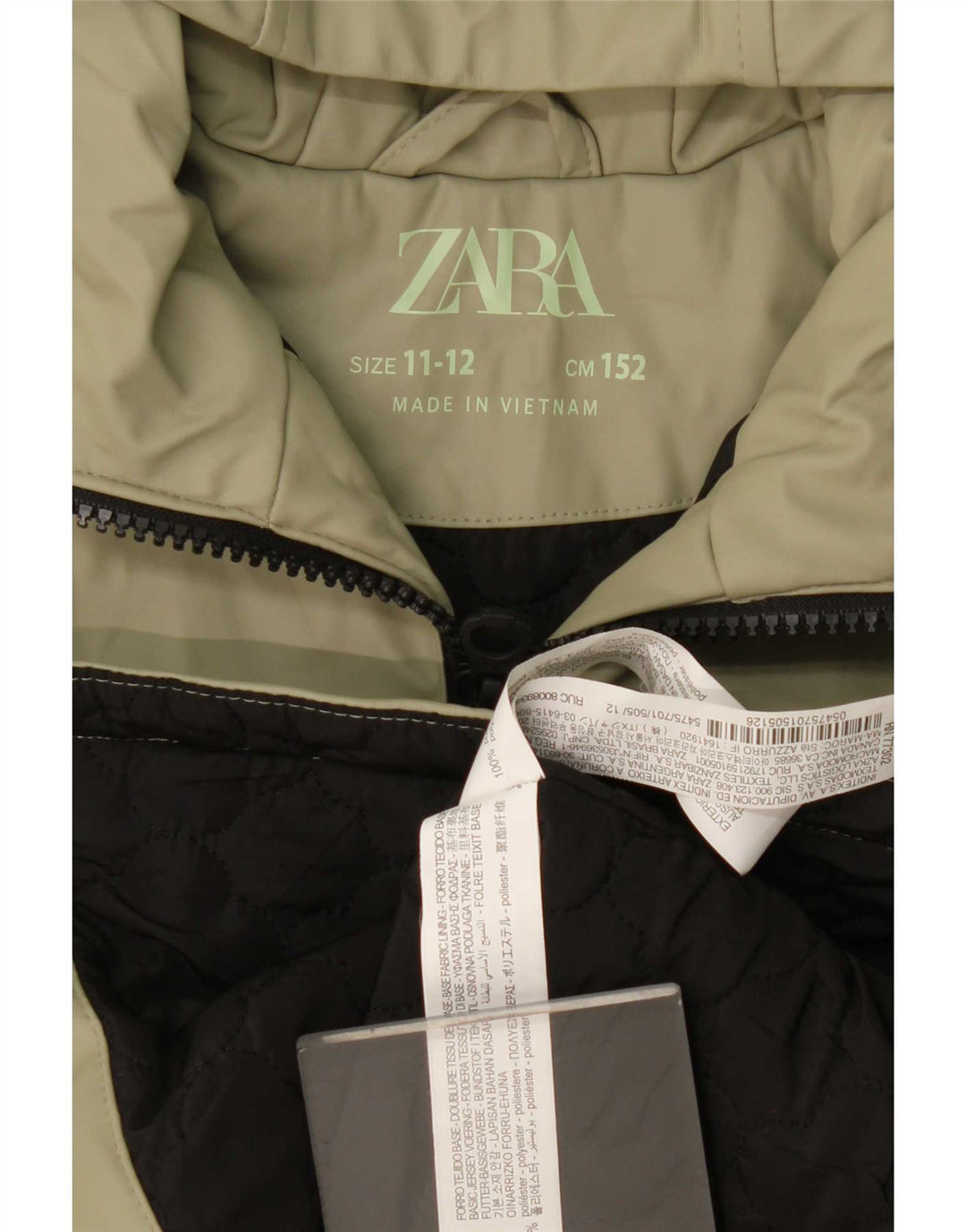 Zara Regenjacke mit Kapuze für Jungen, 11–12 Jahre, Khaki, Polyester
