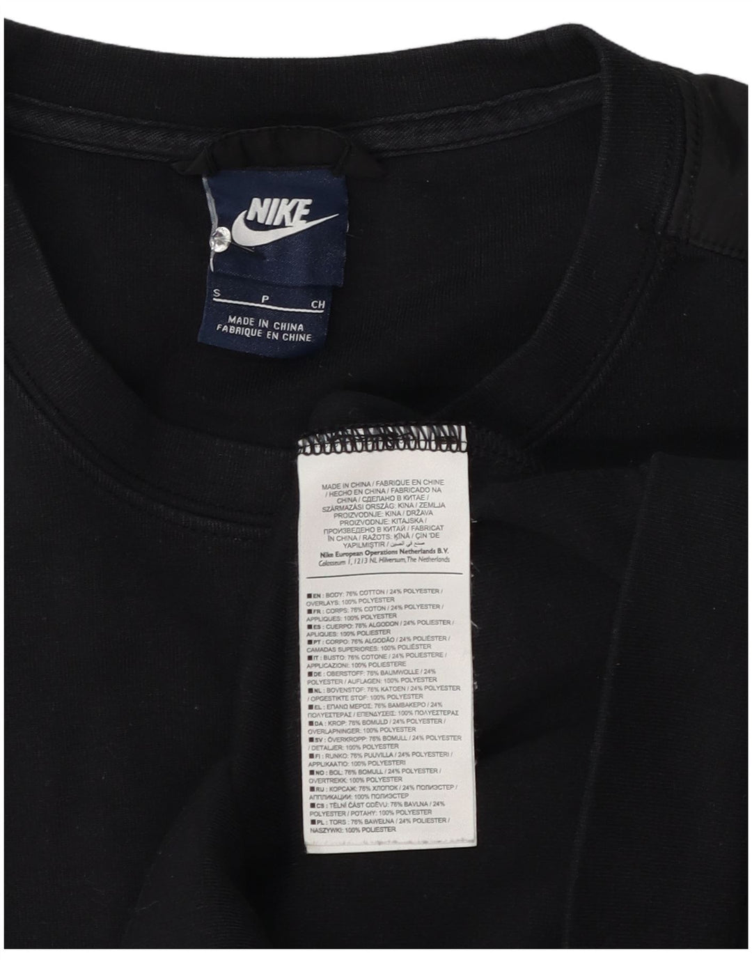 Nike Damen Sweatshirt Pullover UK 10 Small Schwarz Baumwolle