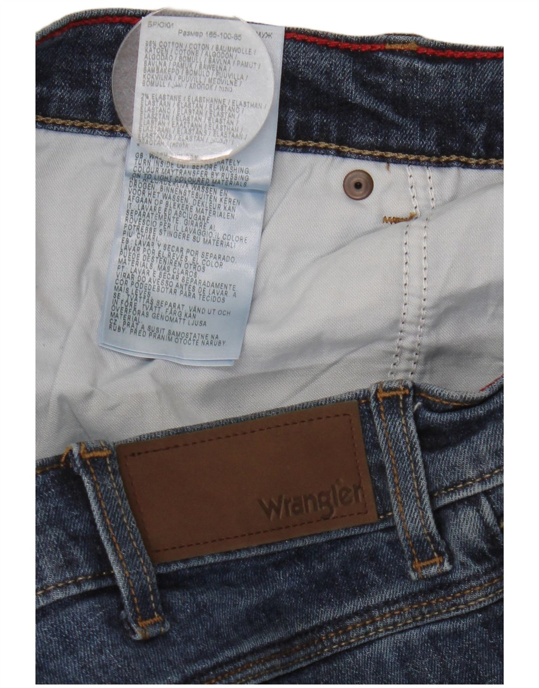 Wrangler Herren Regular Straight Jeans W34 L30 Blaue Baumwolle