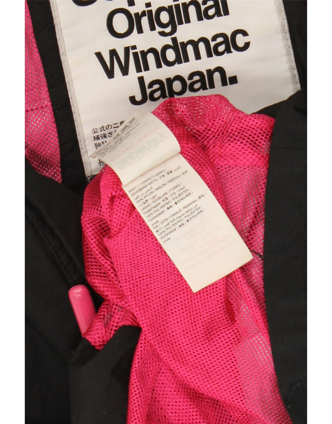 Superdry Damen Windmac Hooded Windjacke UK 16 Large Schwarz Nylon