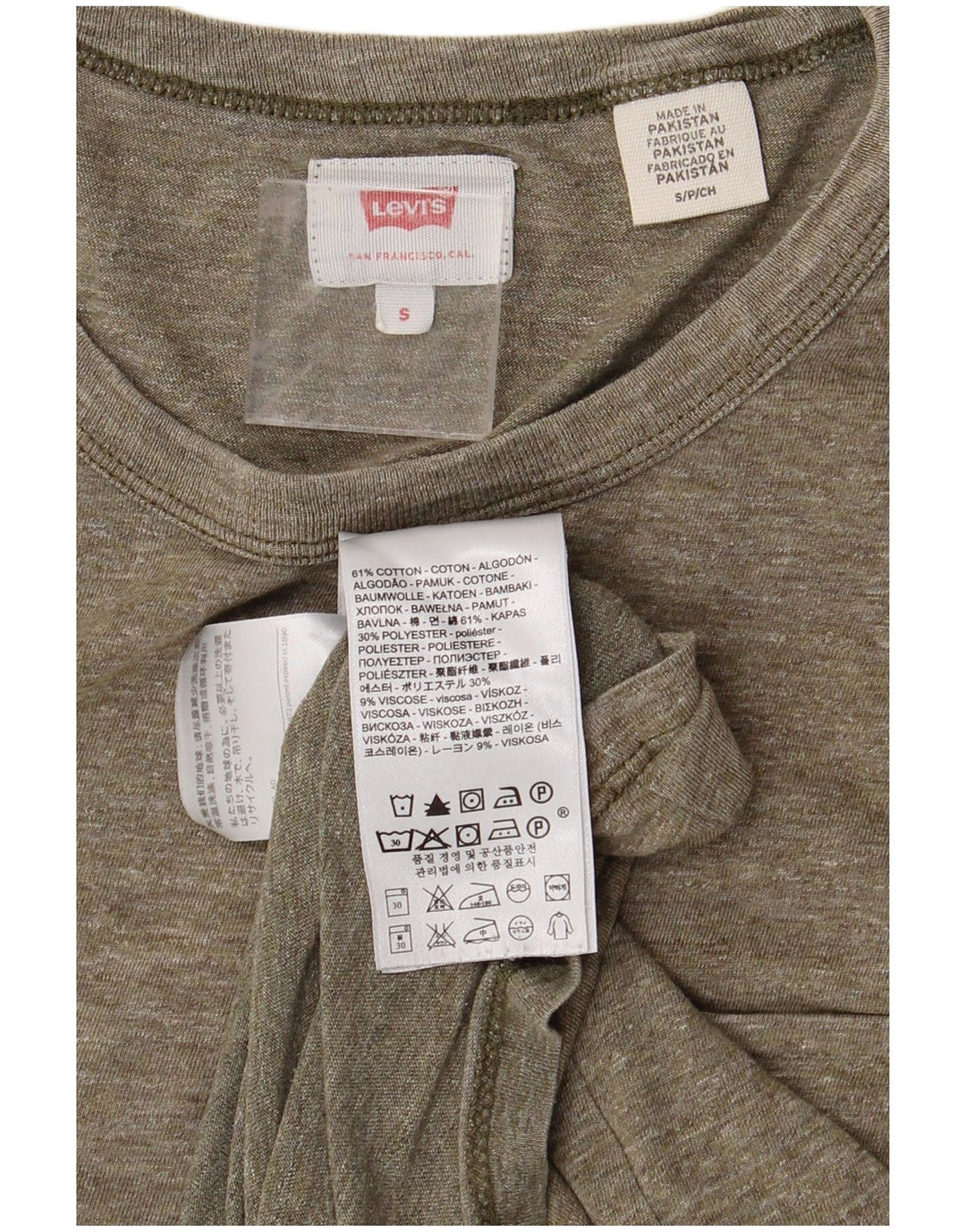 LEVI'S Herren-T-Shirt-Oberteil, klein, Khaki, gesprenkelte Baumwolle