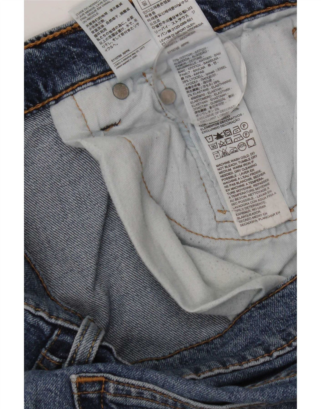 Levi's Herren 511 Slim Jeans W32 L32 Blaue Baumwolle