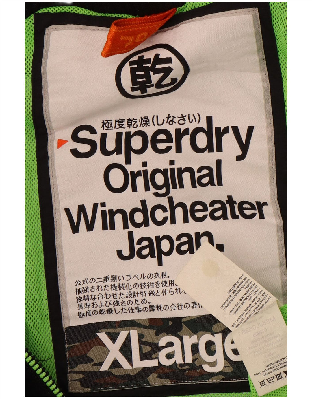 Superdry Herren Windcheater Windjacke UK 42 XL Schwarz Nylon