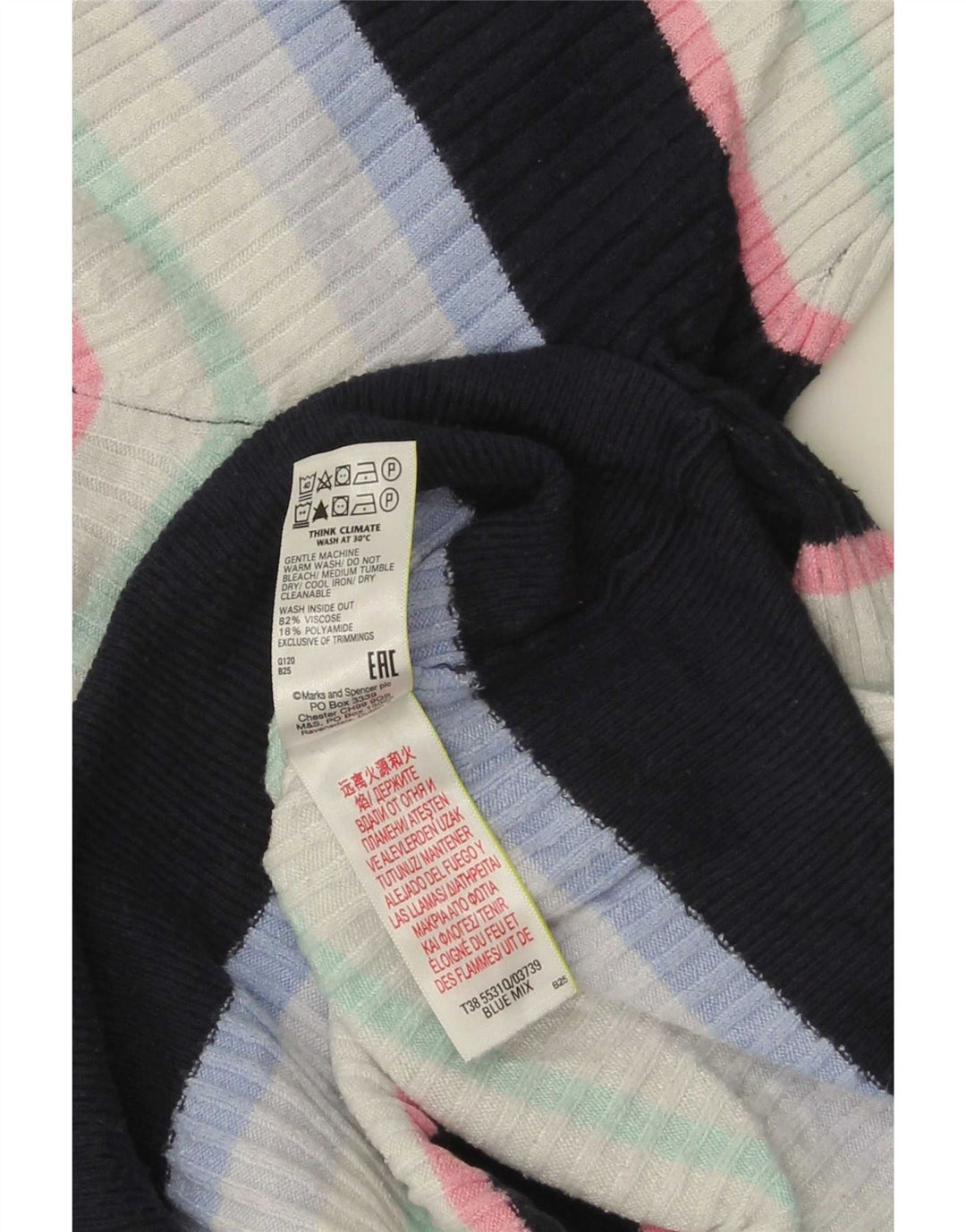 Marks & Spencer Damen T-Shirt Top UK 16 Large Mehrfarbig gestreift
