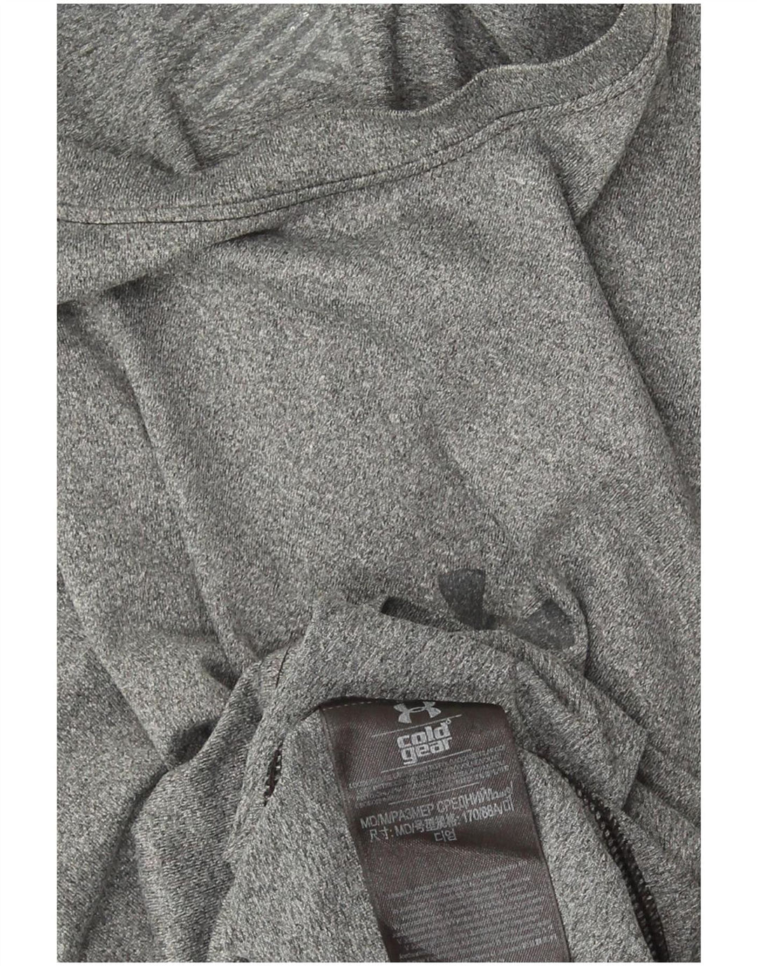 Under Armour Herren Cold Gear Top Langarm Mittelgraues Polyester