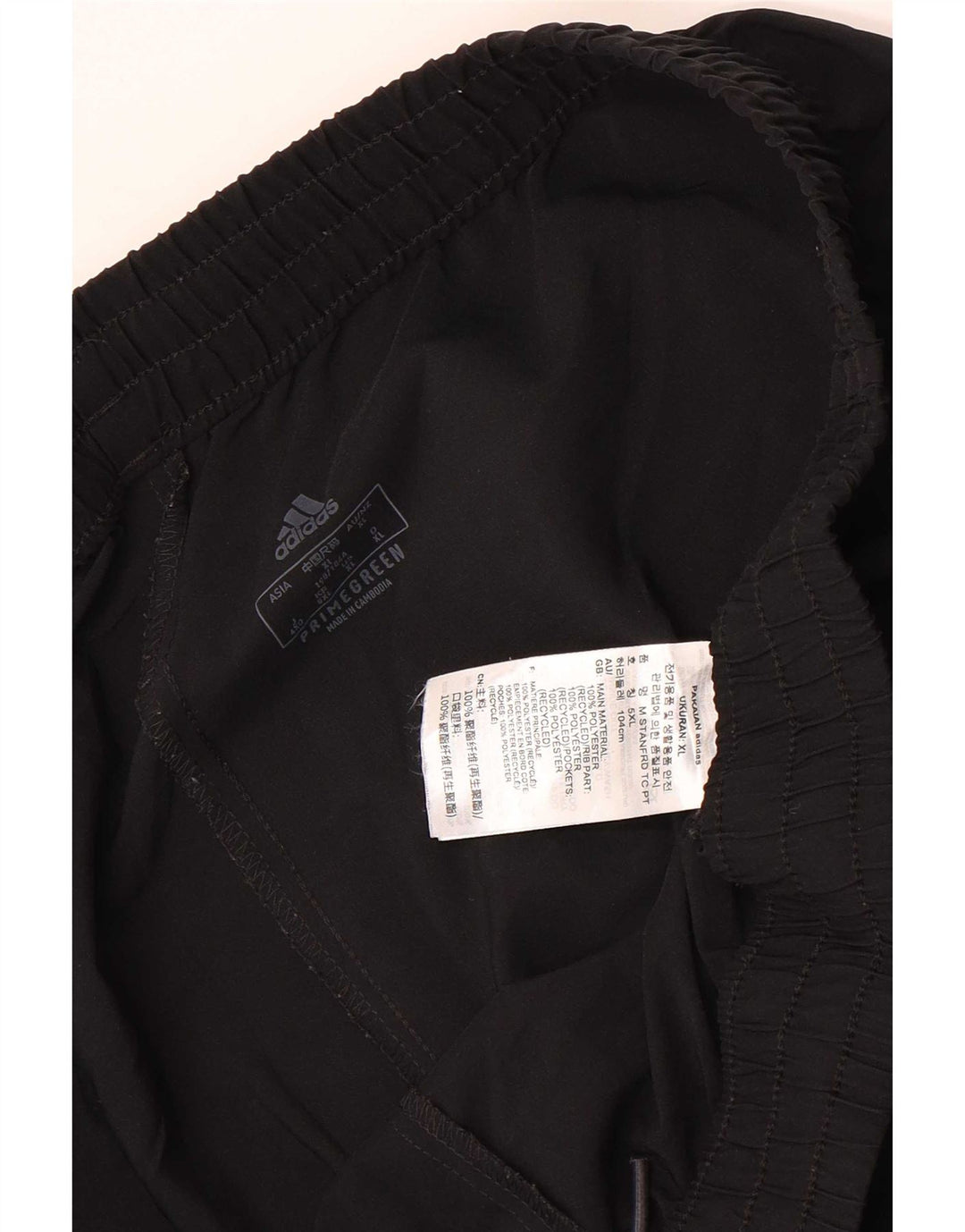 Adidas Herren Trainingshose Jogger XL Schwarz Polyester