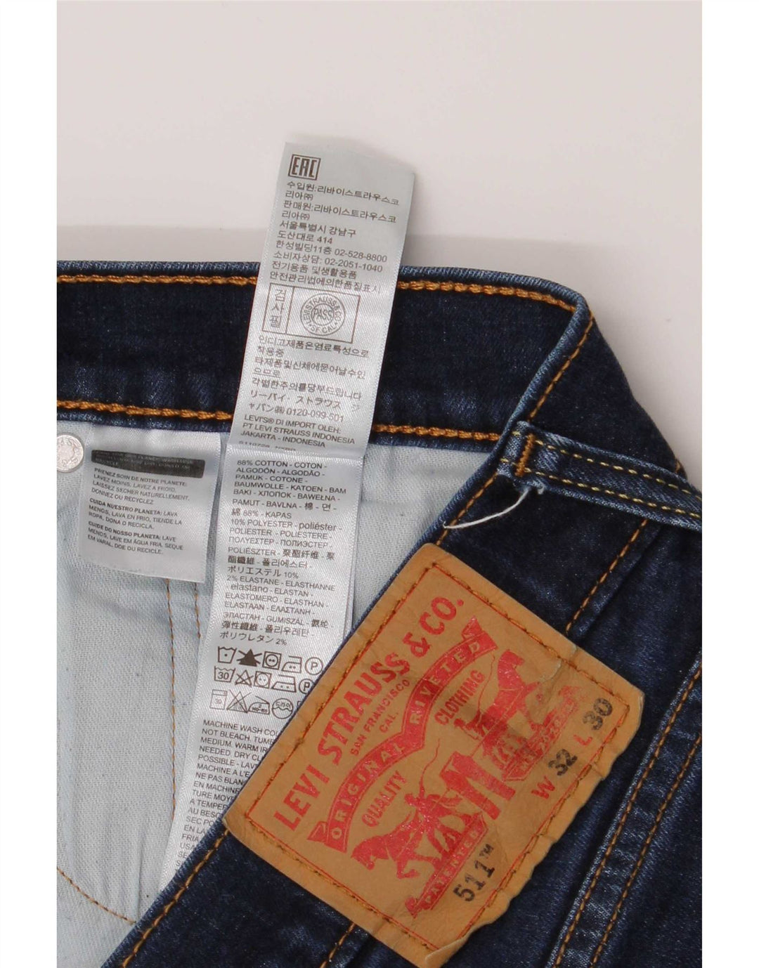 Levi's Herren 511 Slim Jeans W32 L30 Marineblau Baumwolle