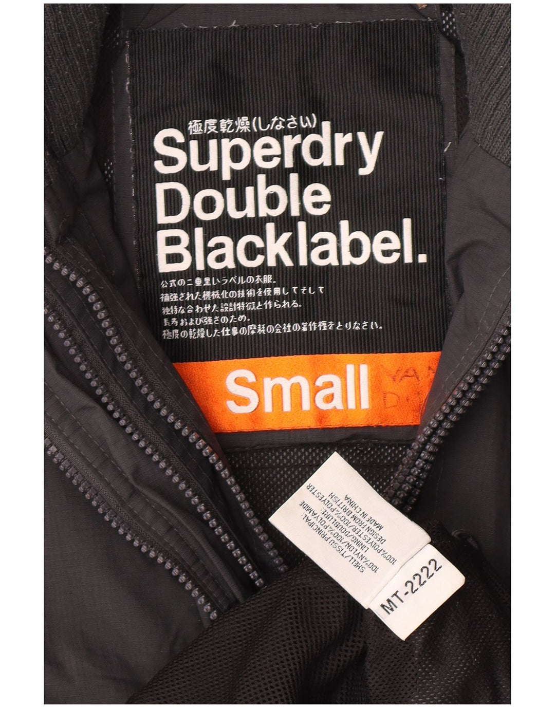 Superdry Damen Graphic Regenjacke UK 10 Small Graues Nylon