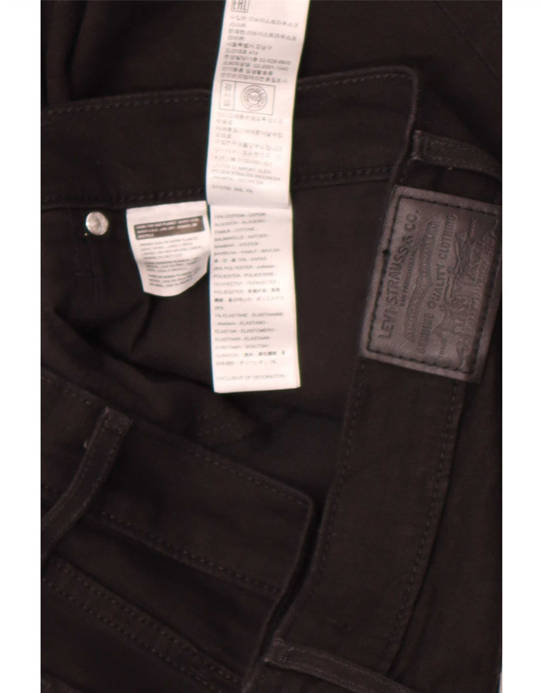 Levi's Damen 314 Shaping Straight Jeans W31 L30 Schwarze Baumwolle