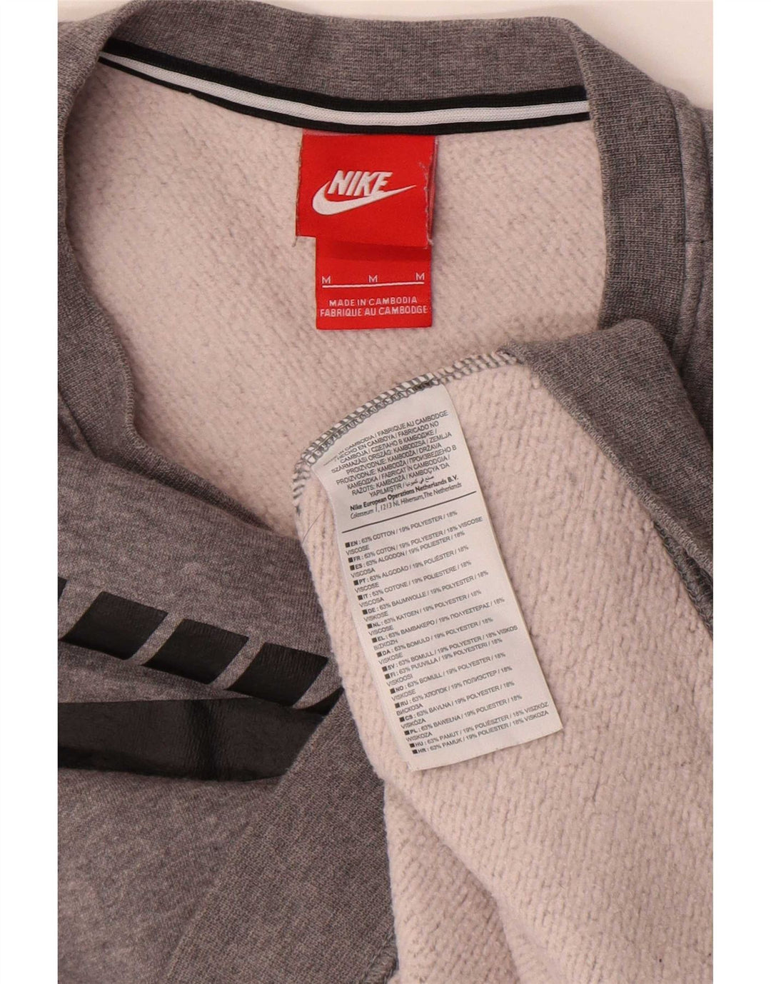 Nike Womens Graphic Sweatshirt Pullover UK 14 Mittelgrau gefleckte Baumwolle