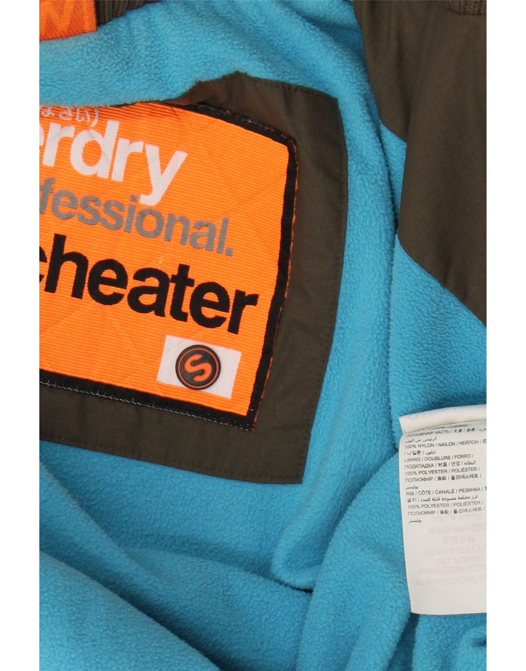 Superdry Damen The Windcheater Hooded Windjacke UK 10 Small Khaki