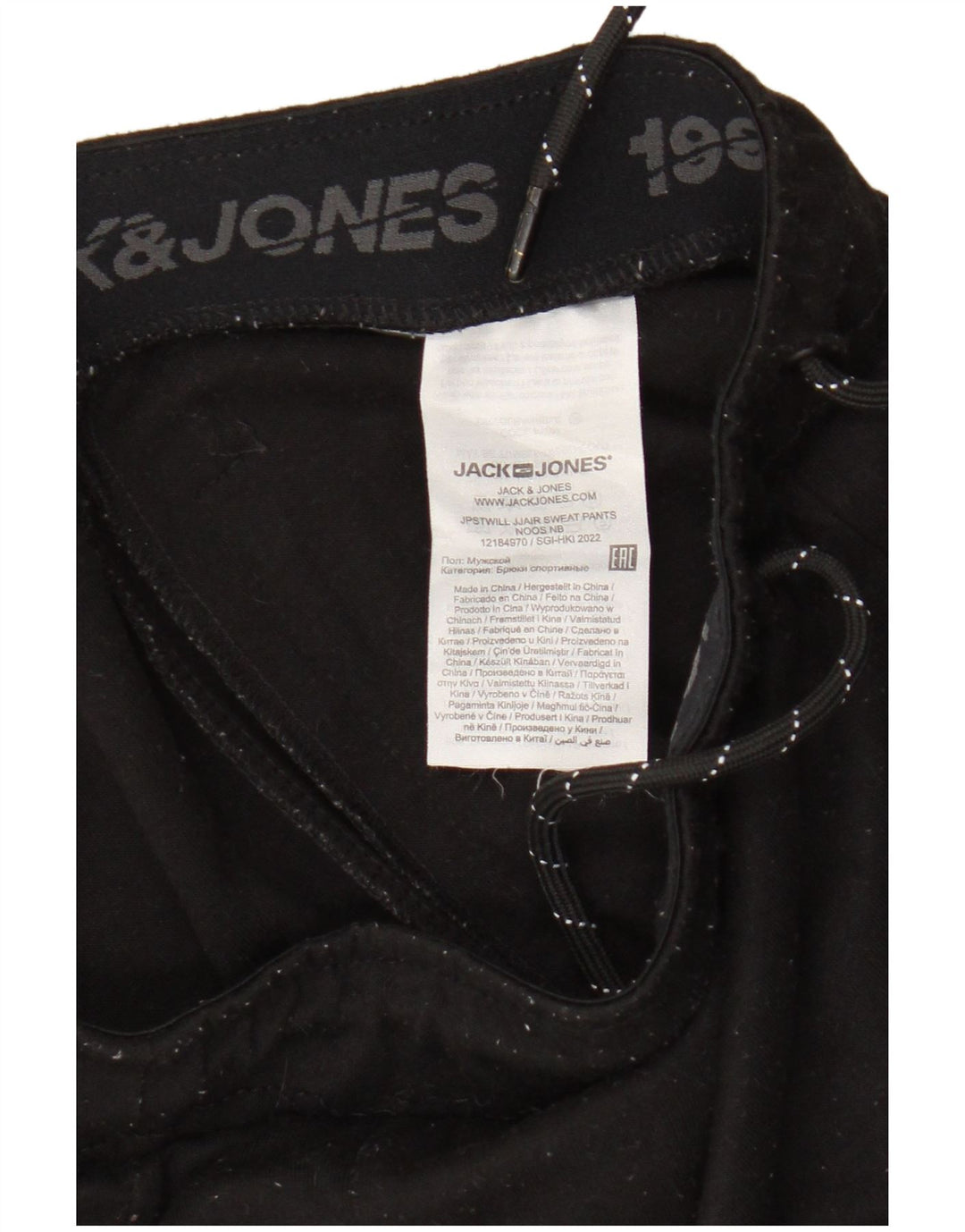 Jack & Jones Herren-Trainingshose, Jogginghose, Größe L, Schwarz, Polyester