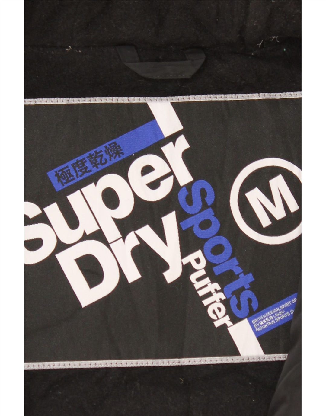 Superdry wattierte Herren-Weste mit Kapuze, UK 38, Mittelschwarz, Polyester