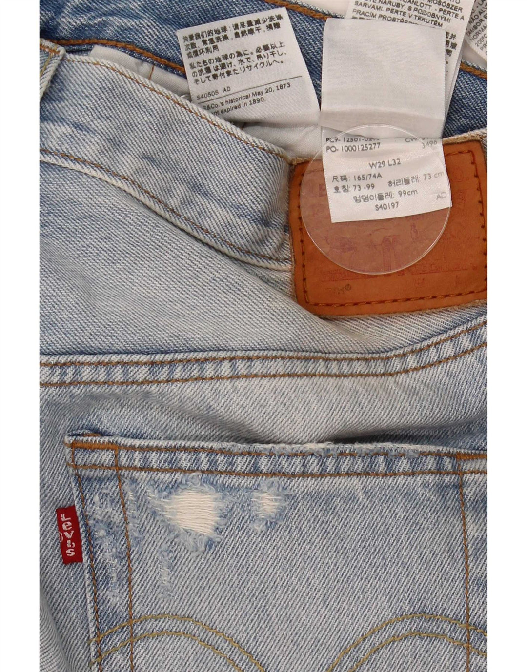Levi's Herren Distressed Slim Jeans W29 L32 Blaue Baumwolle