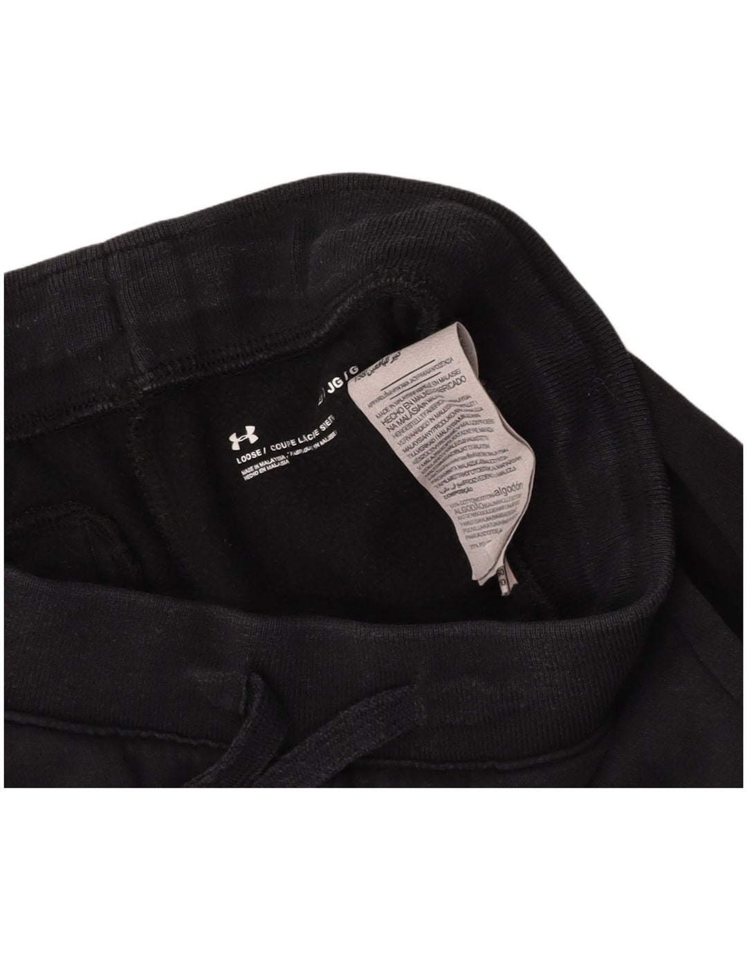 UNDER ARMOUR Sportshorts für Jungen, 11–12 Jahre, Größe L, schwarze Baumwolle