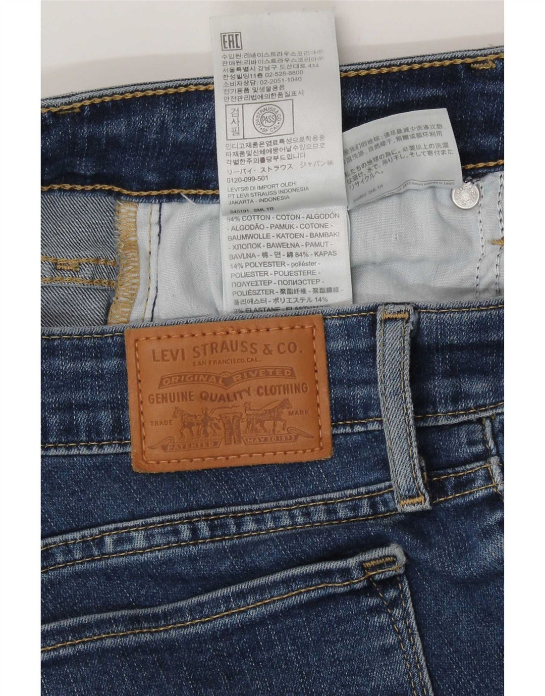 Levi's Damen 712 Slim Jeans W29 L30 Blaue Baumwolle