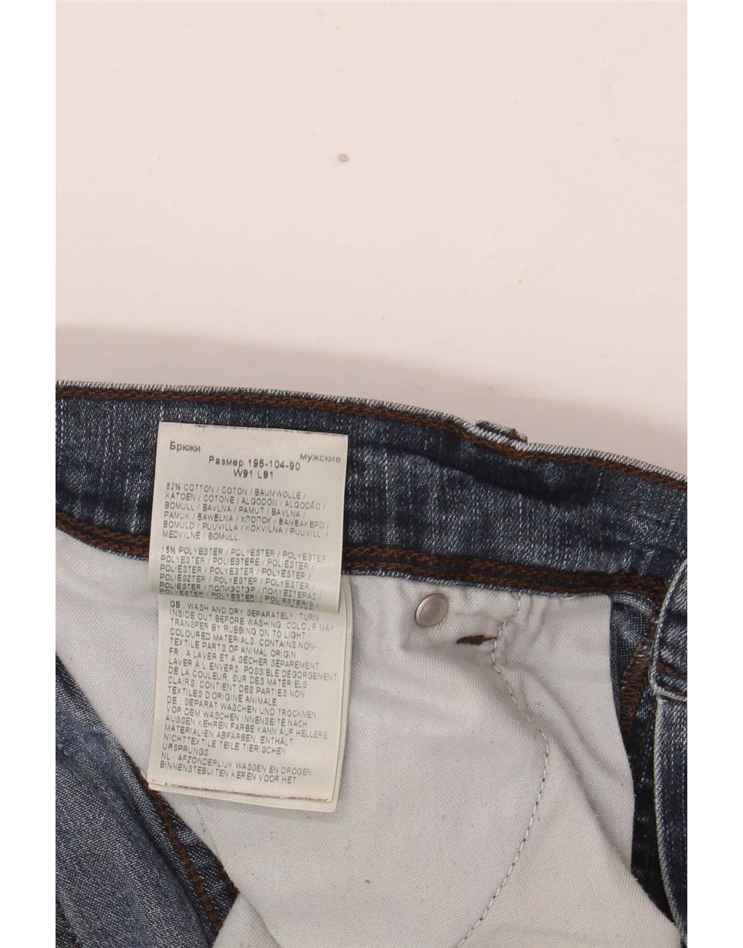 Wrangler Herren Texas Straight Jeans W36 L36 Blaue Baumwolle