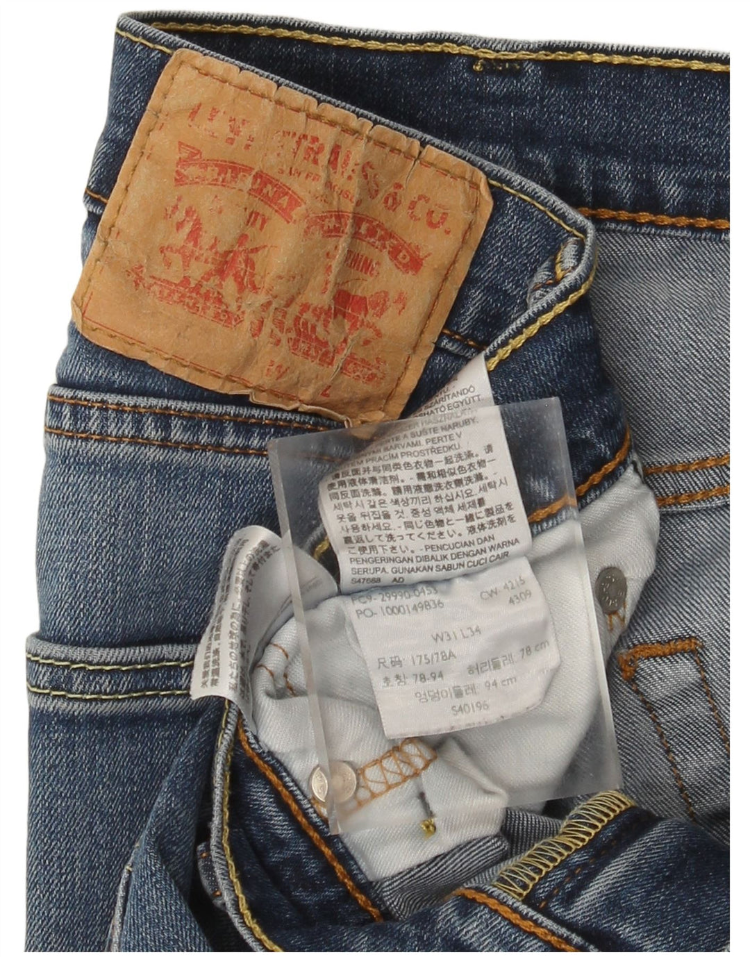 Levi's Herren Straight Jeans W31 L34 Blaue Baumwolle