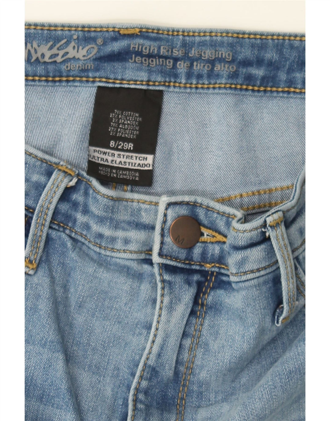 MOSSIMO Womens Distressed High Rise Jegging Jeans US 8 Medium W29 L28 Blue Vintage Mossimo and Second-Hand Mossimo from Messina Hembry 