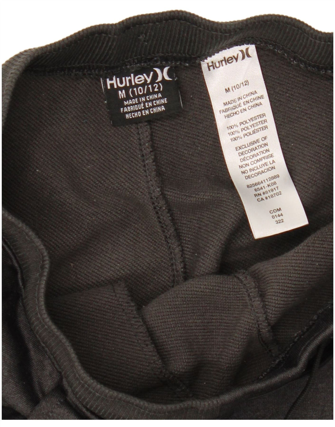 Hurley Trainingshose für Jungen, Jogger, 10–11 Jahre, mittelgraues Polyester