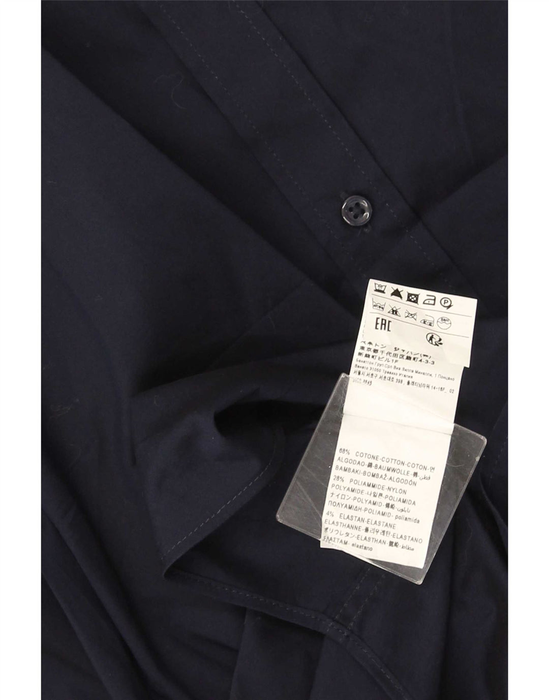 Benetton Herren-Hemd, klein, marineblau, Baumwolle