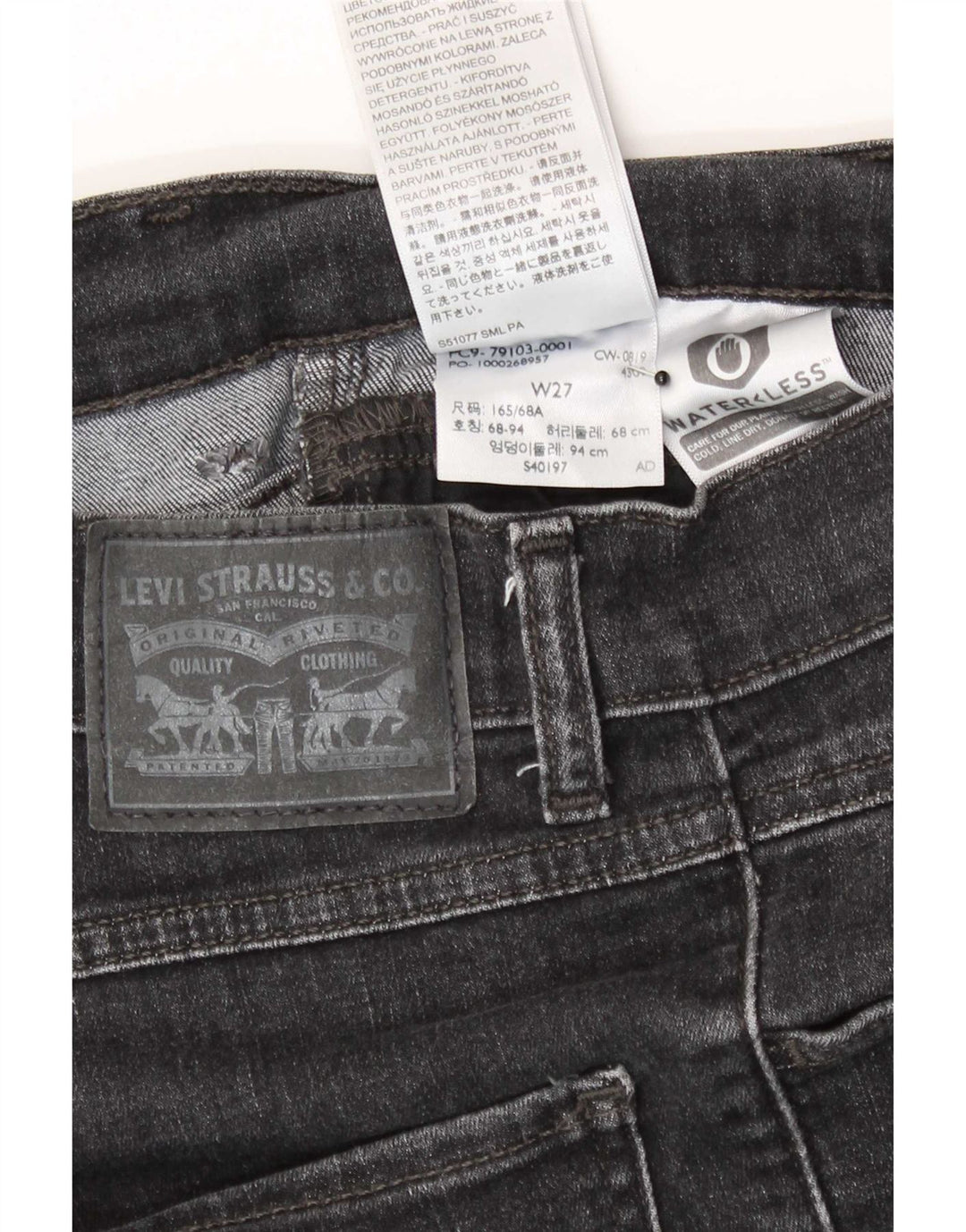 Levi's Damen Distressed Skinny Jeans W27 L27 Schwarze Baumwolle